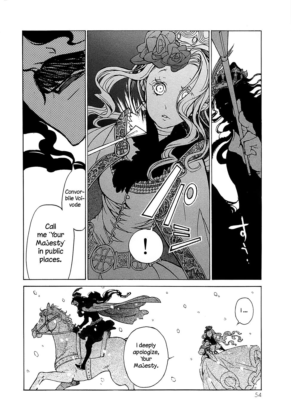 Shoukoku no Altair chapter 43 page 20