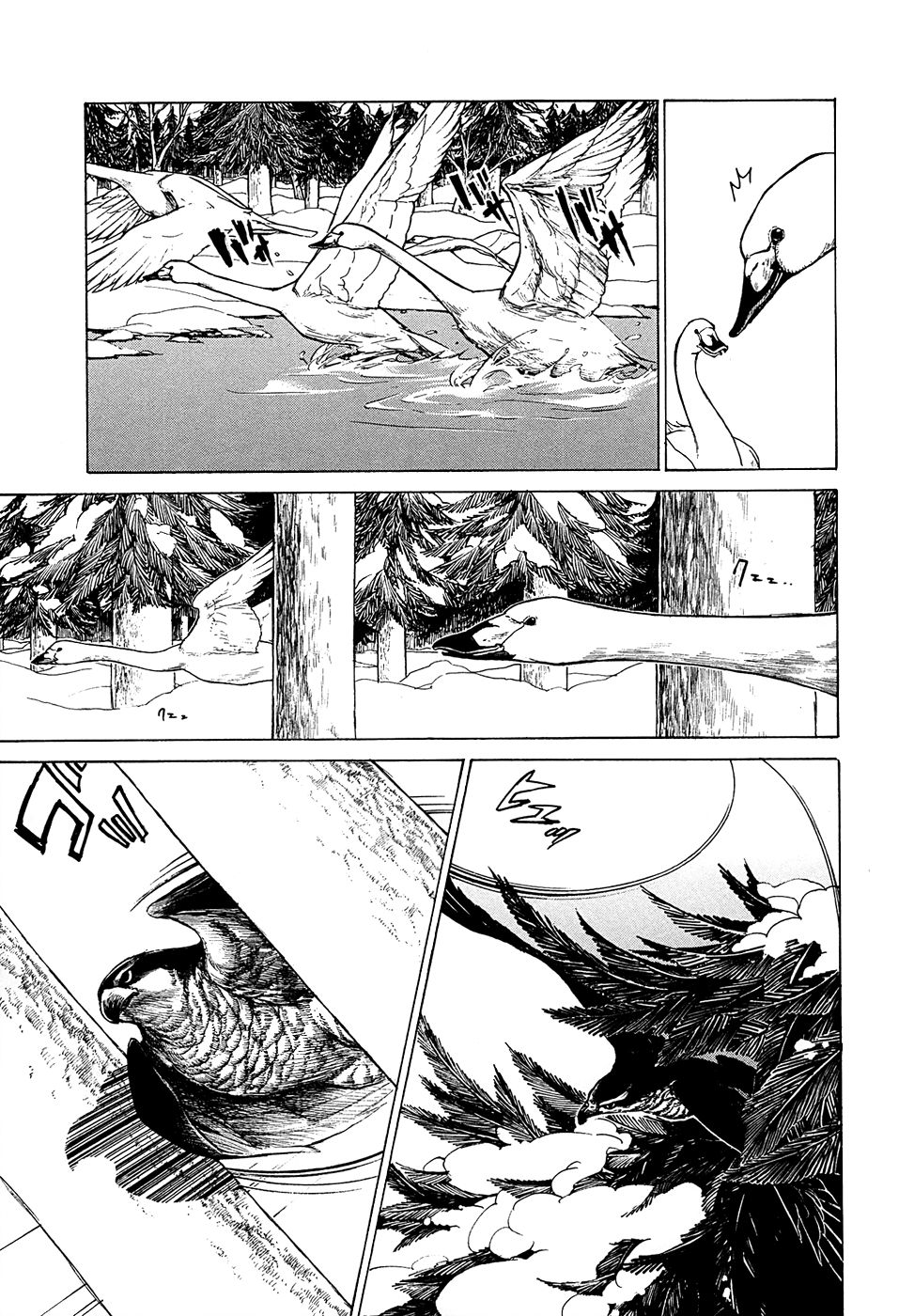 Shoukoku no Altair chapter 43 page 24