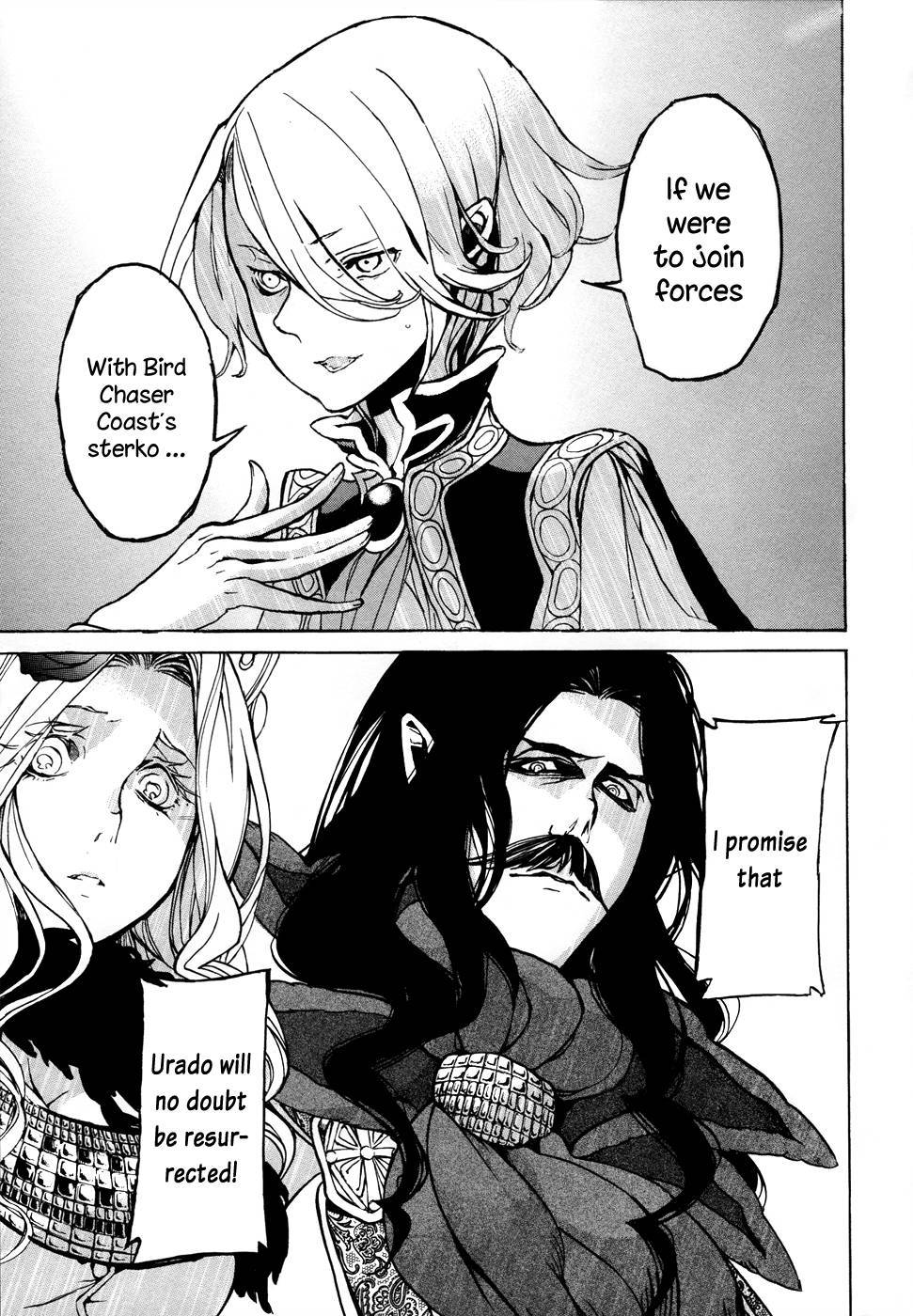 Shoukoku no Altair chapter 45 page 18