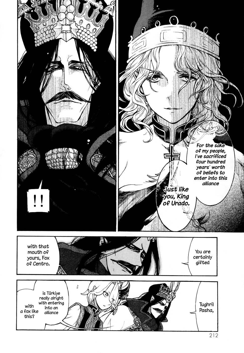 Shoukoku no Altair chapter 48 page 10