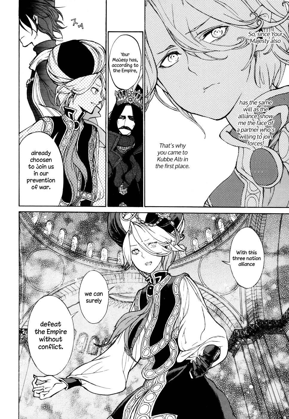 Shoukoku no Altair chapter 48 page 12