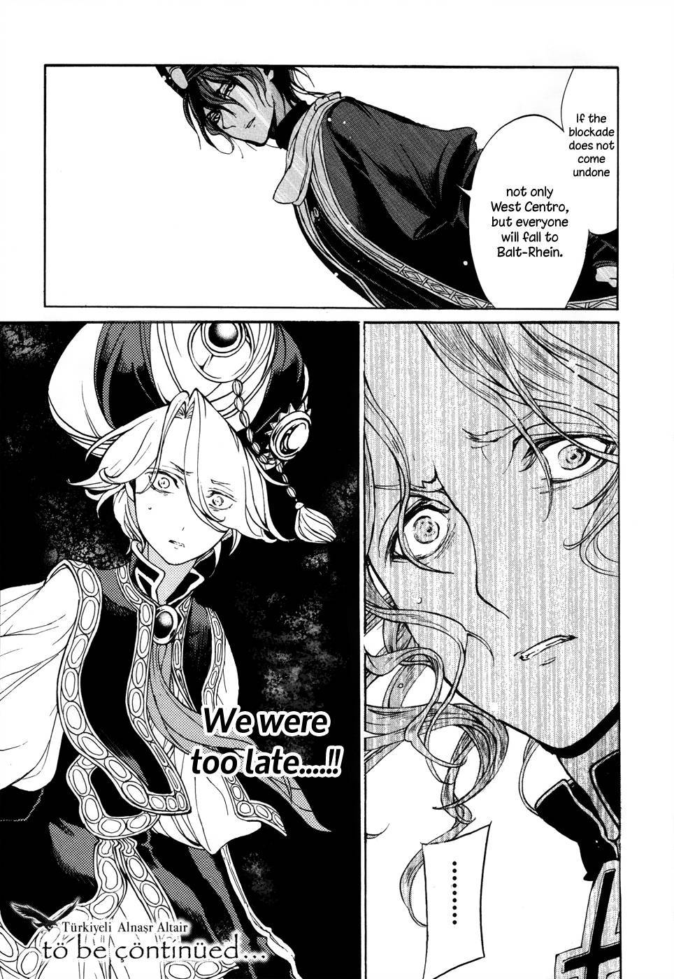 Shoukoku no Altair chapter 48 page 16