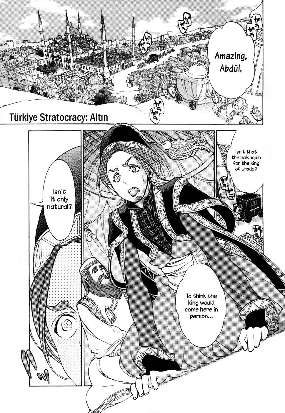 Shoukoku no Altair chapter 48 page 2