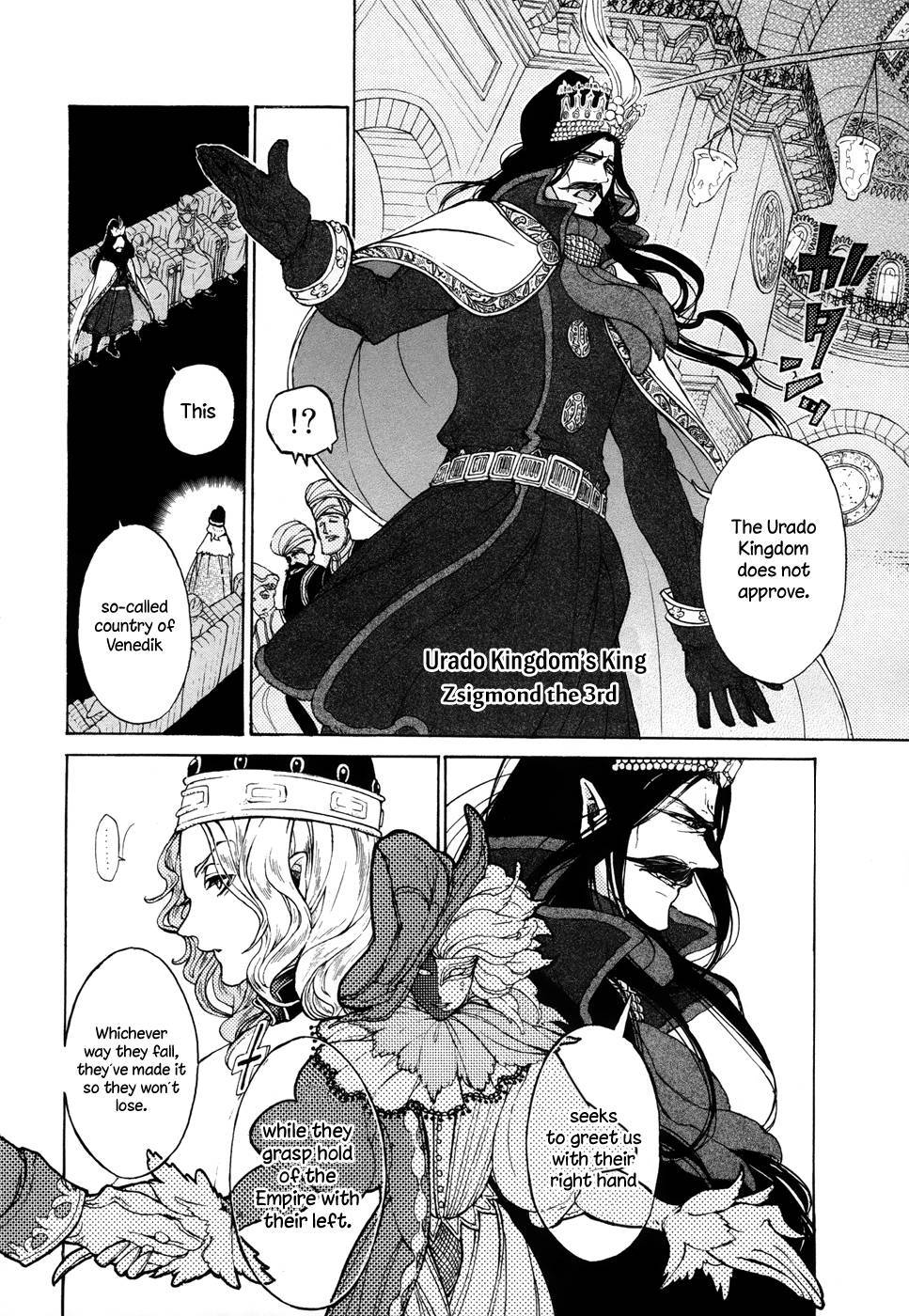 Shoukoku no Altair chapter 48 page 8