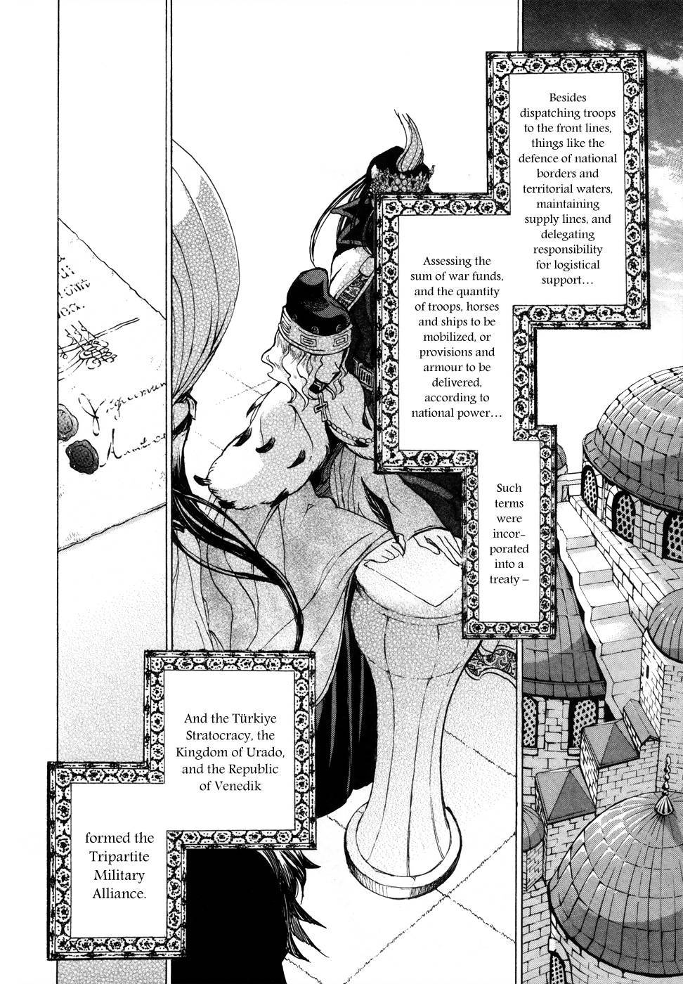 Shoukoku no Altair chapter 49 page 19