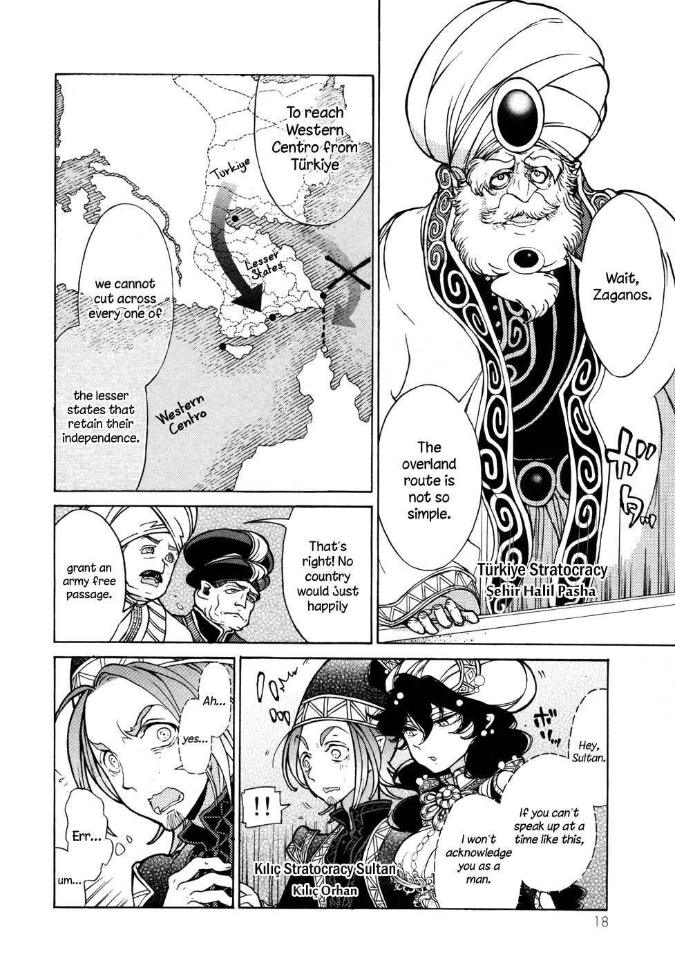 Shoukoku no Altair chapter 49 page 21