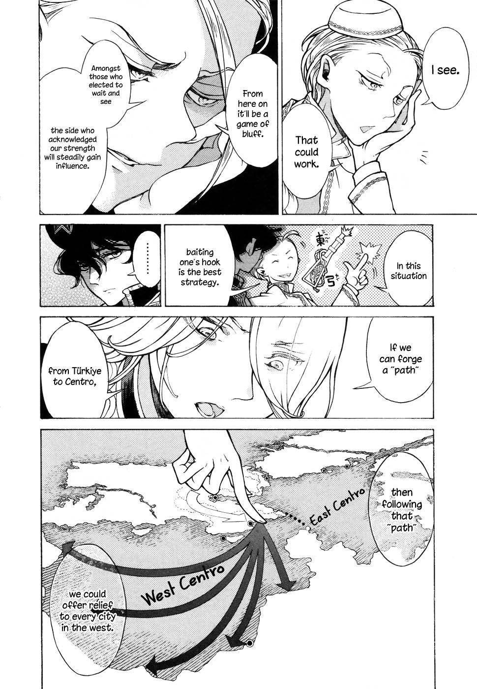 Shoukoku no Altair chapter 49 page 23