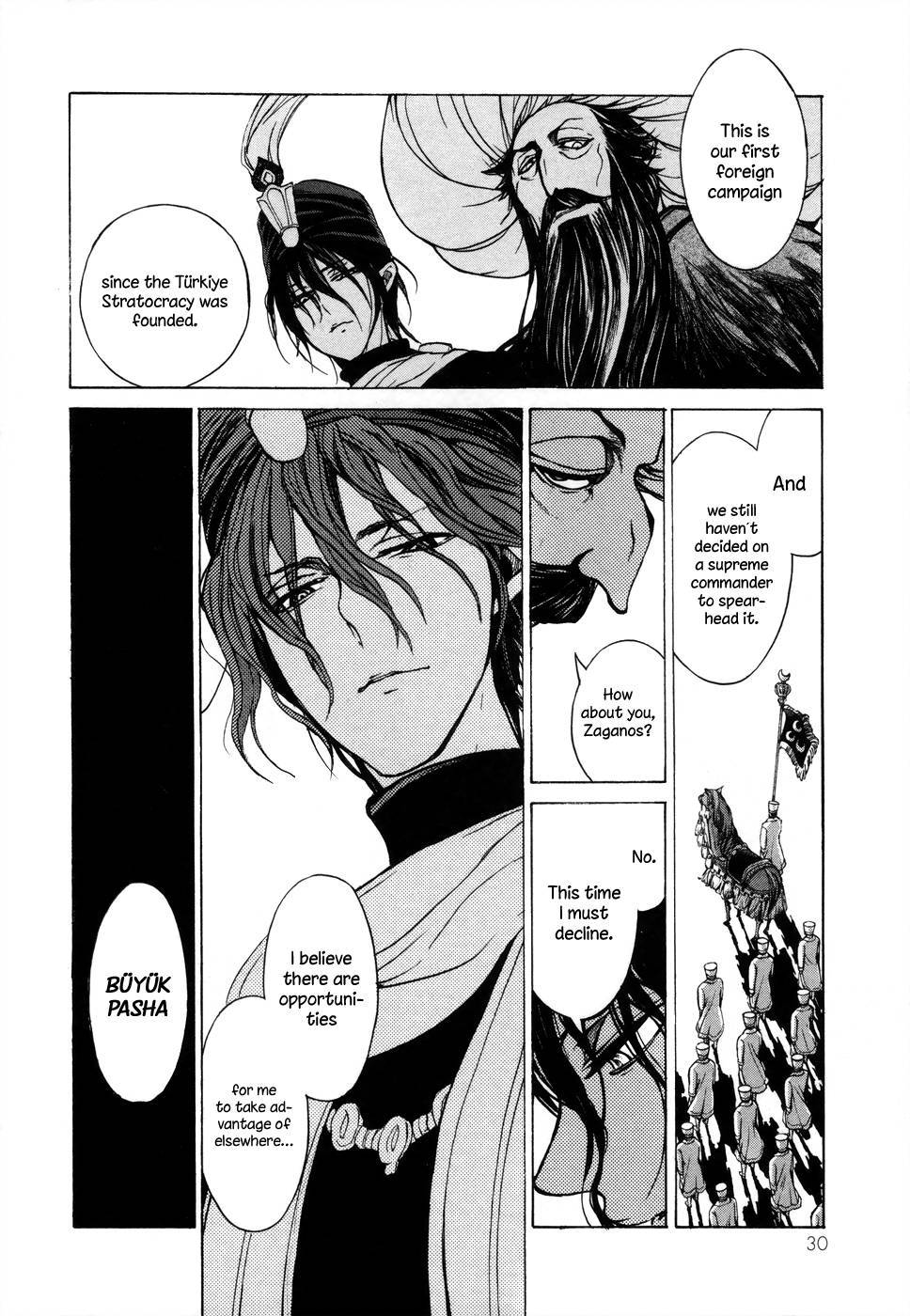 Shoukoku no Altair chapter 49 page 33