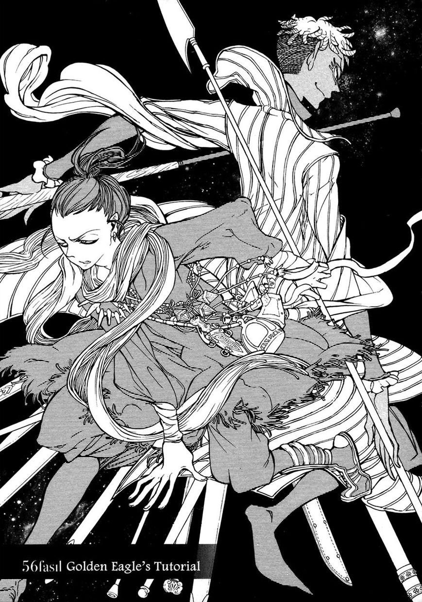 Shoukoku no Altair chapter 56 page 1