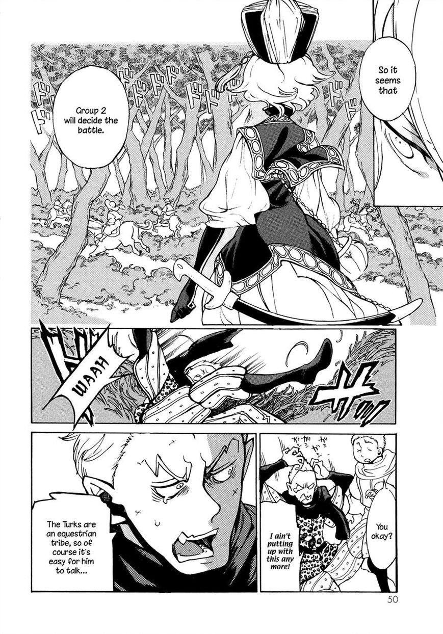 Shoukoku no Altair chapter 56 page 10