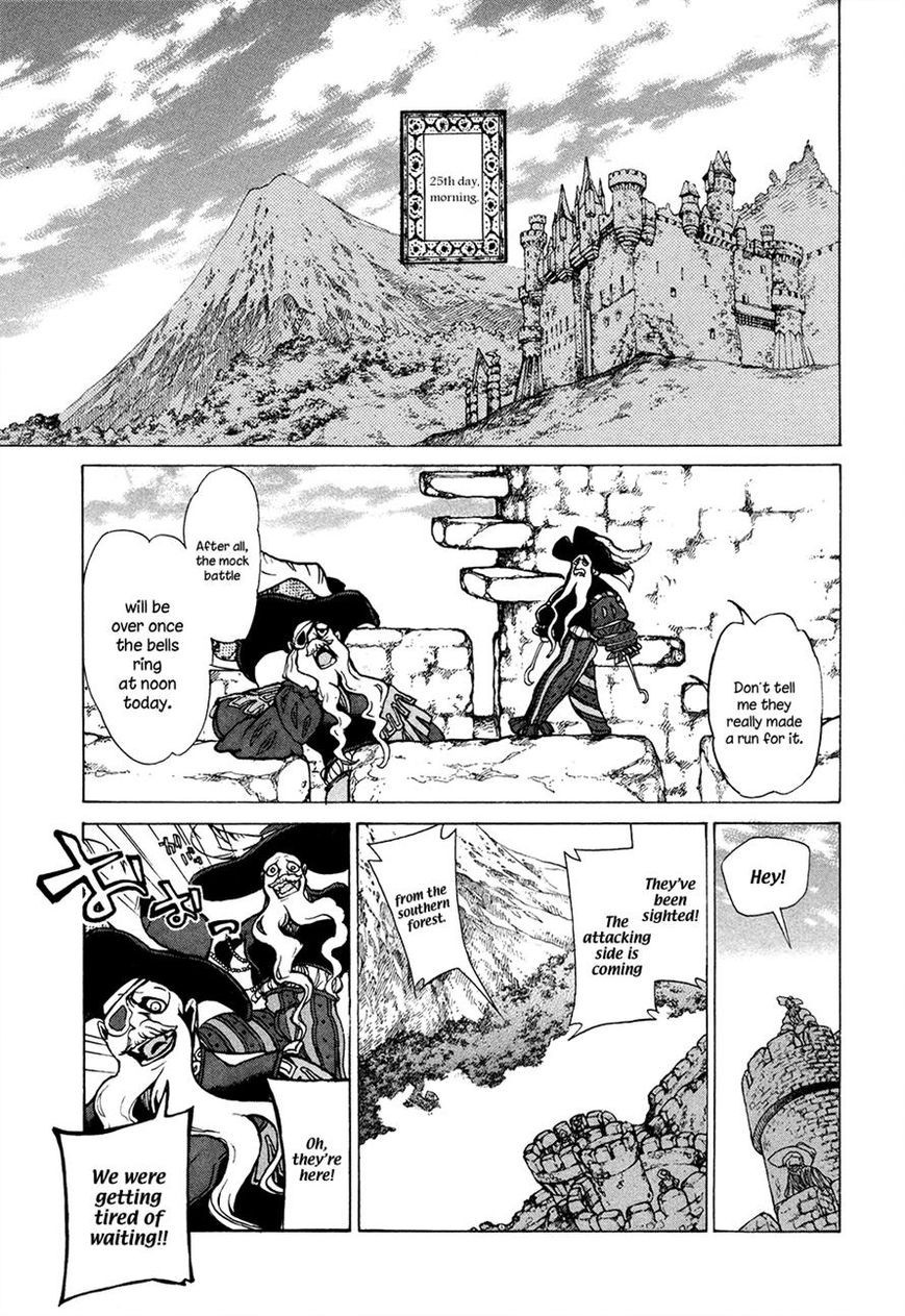 Shoukoku no Altair chapter 56 page 16