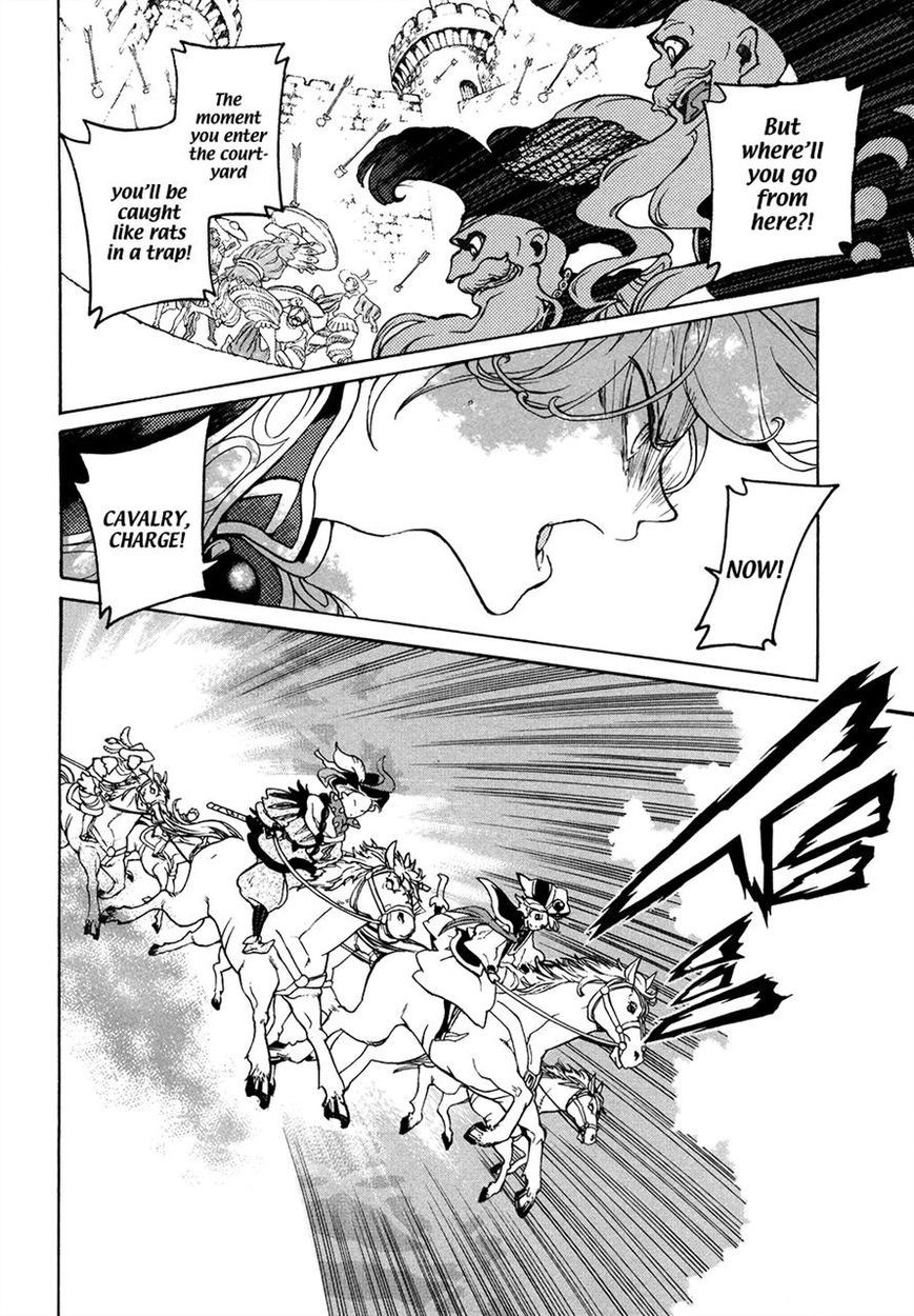 Shoukoku no Altair chapter 56 page 24