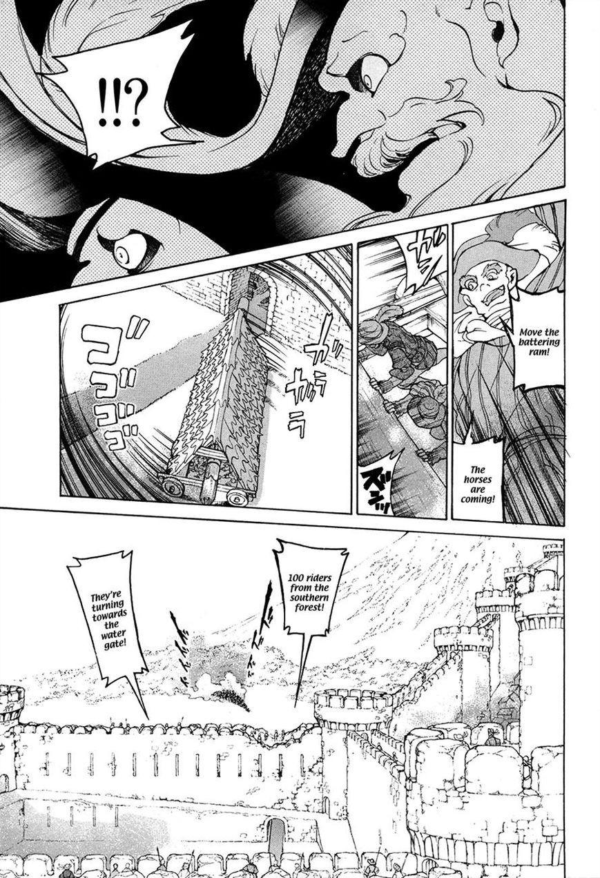 Shoukoku no Altair chapter 56 page 25