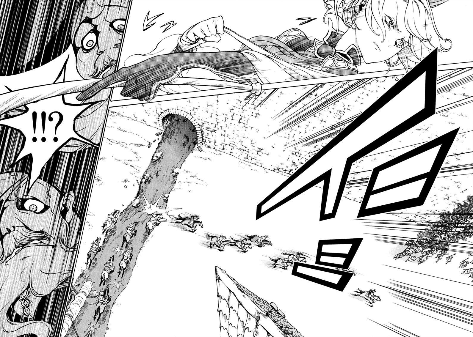 Shoukoku no Altair chapter 56 page 28