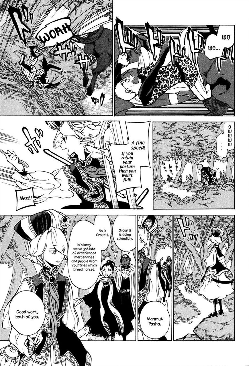 Shoukoku no Altair chapter 56 page 9