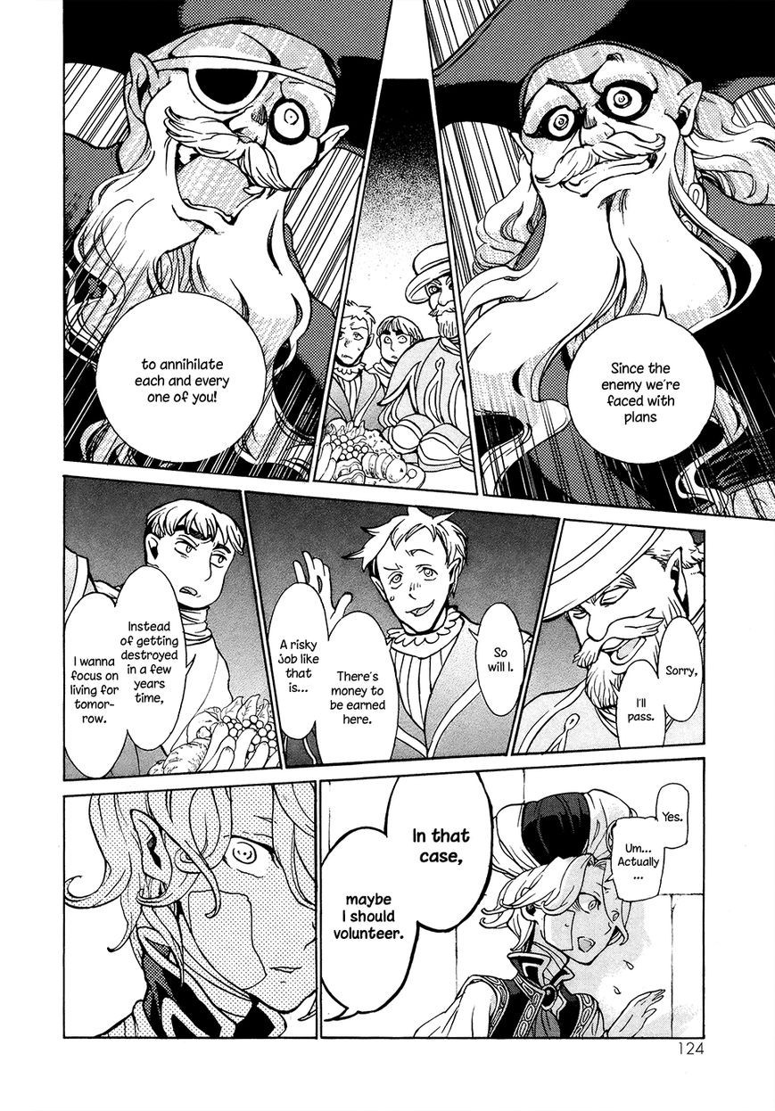 Shoukoku no Altair chapter 58 page 12