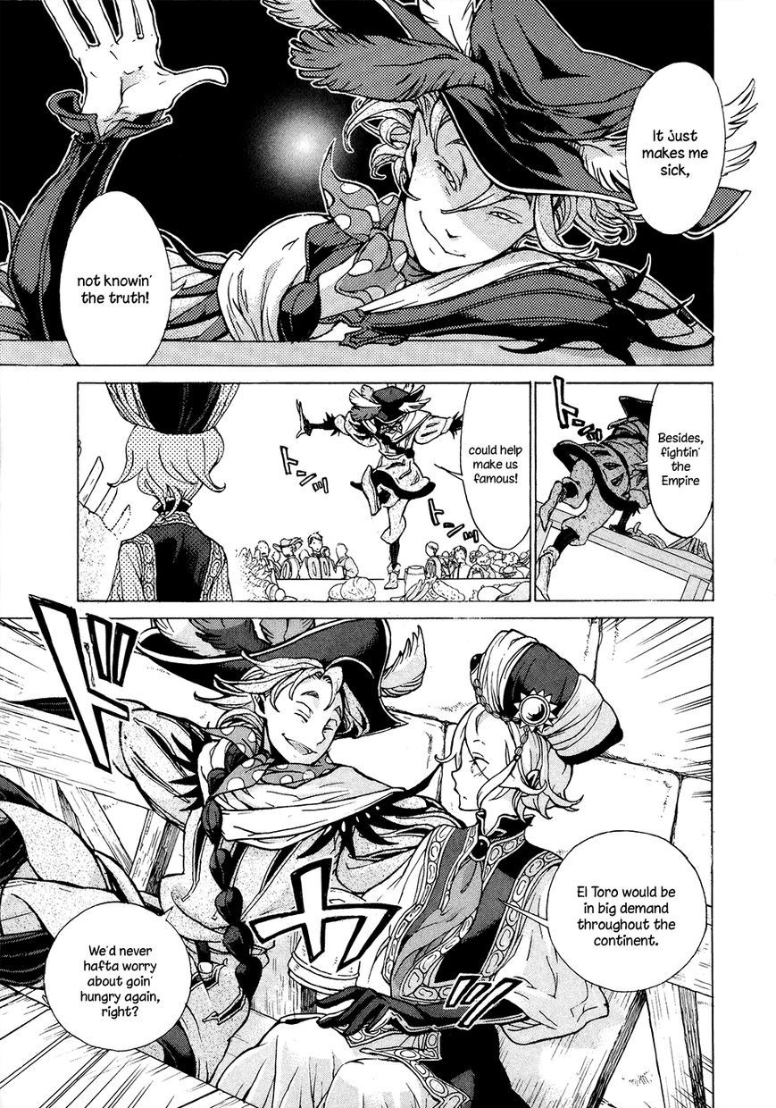 Shoukoku no Altair chapter 58 page 13