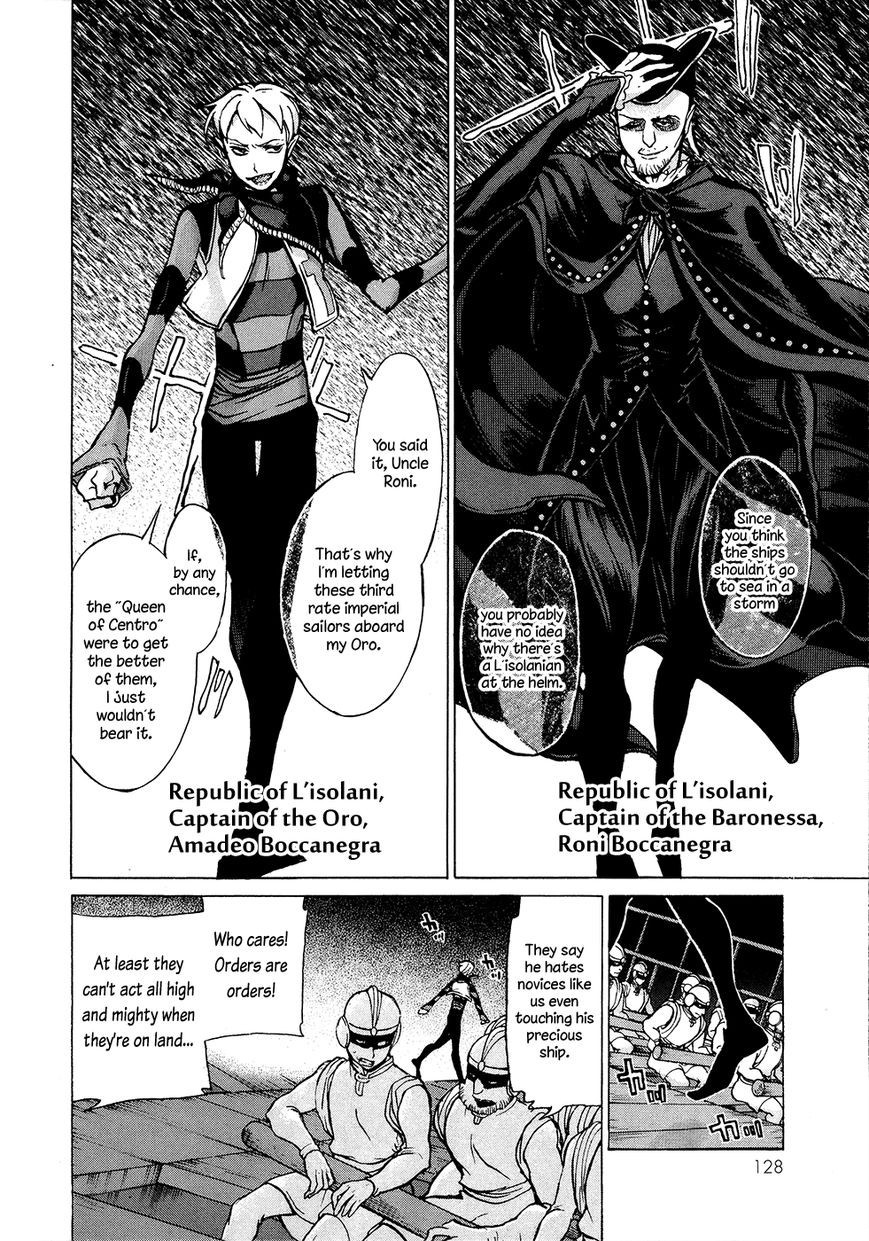 Shoukoku no Altair chapter 58 page 16