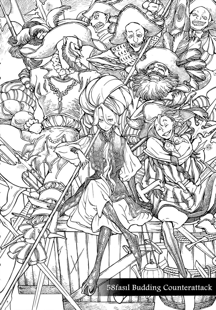 Shoukoku no Altair chapter 58 page 4