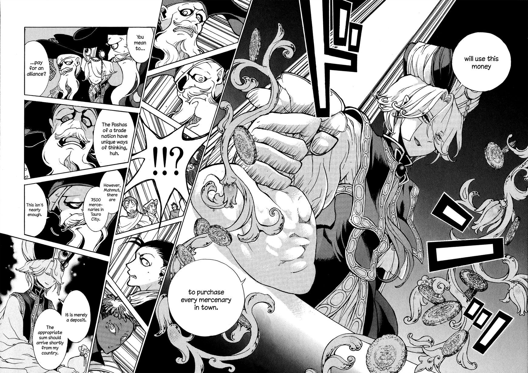 Shoukoku no Altair chapter 58 page 9