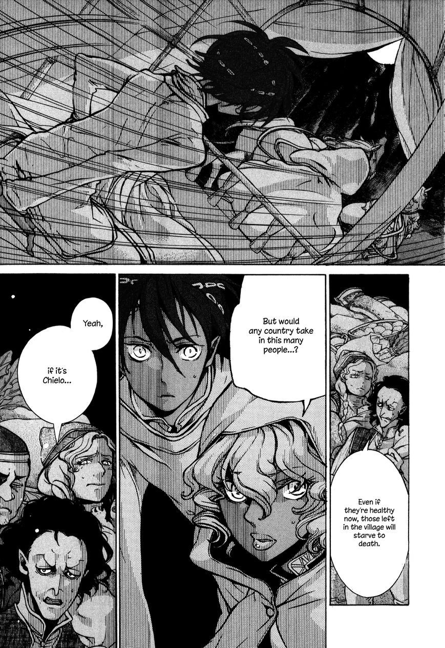 Shoukoku no Altair chapter 60 page 10