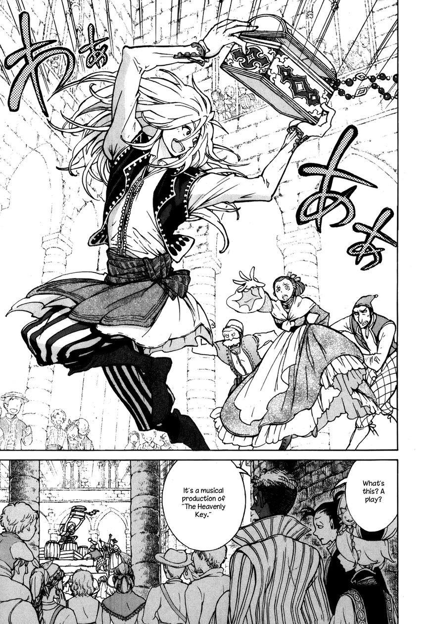 Shoukoku no Altair chapter 60 page 14