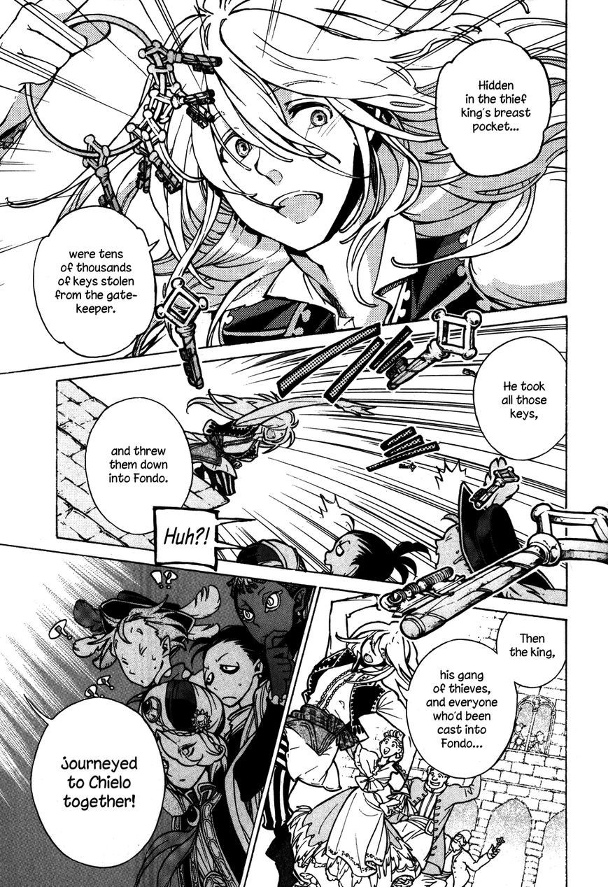 Shoukoku no Altair chapter 60 page 16