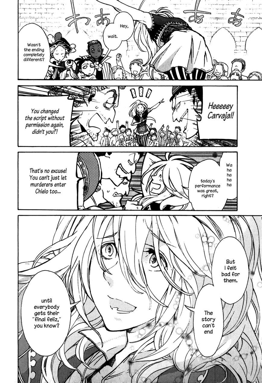 Shoukoku no Altair chapter 60 page 17