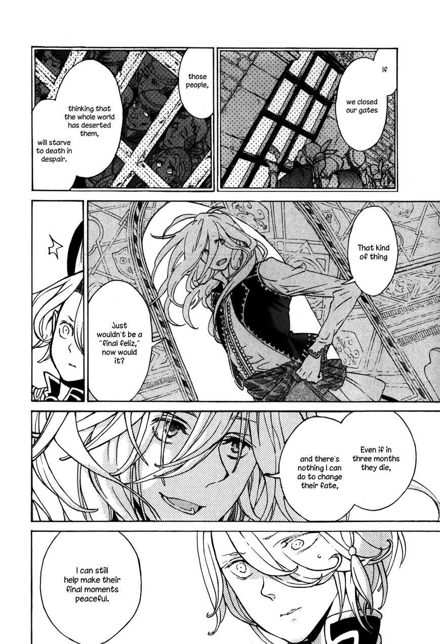 Shoukoku no Altair chapter 60 page 27