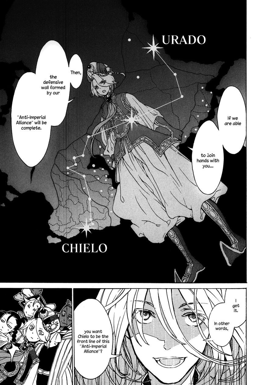 Shoukoku no Altair chapter 60 page 30