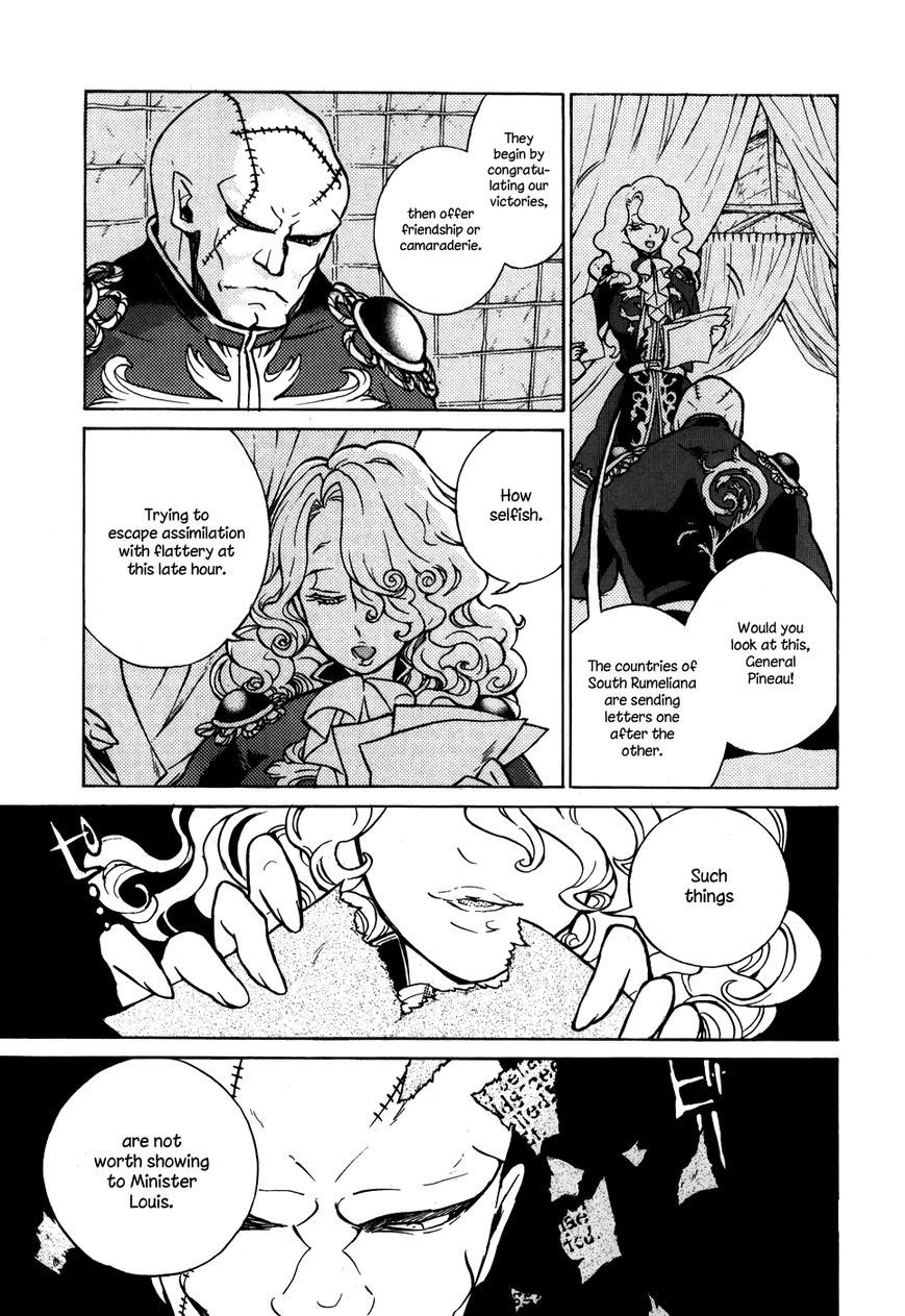 Shoukoku no Altair chapter 60 page 36