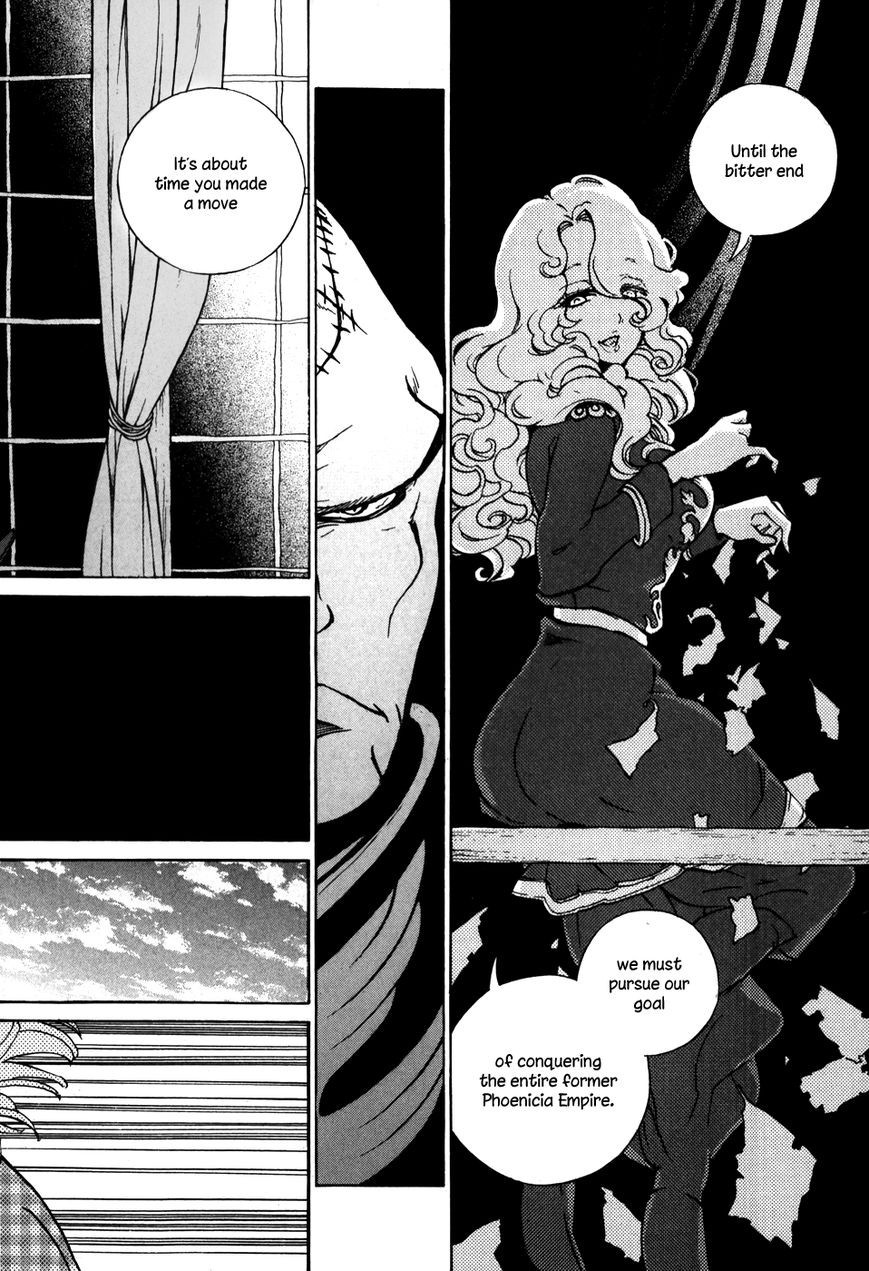 Shoukoku no Altair chapter 60 page 37