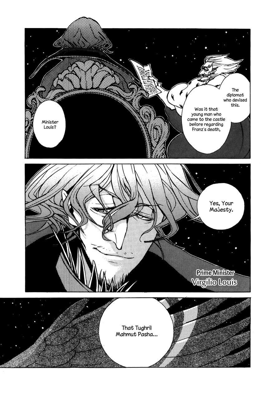 Shoukoku no Altair chapter 60 page 40