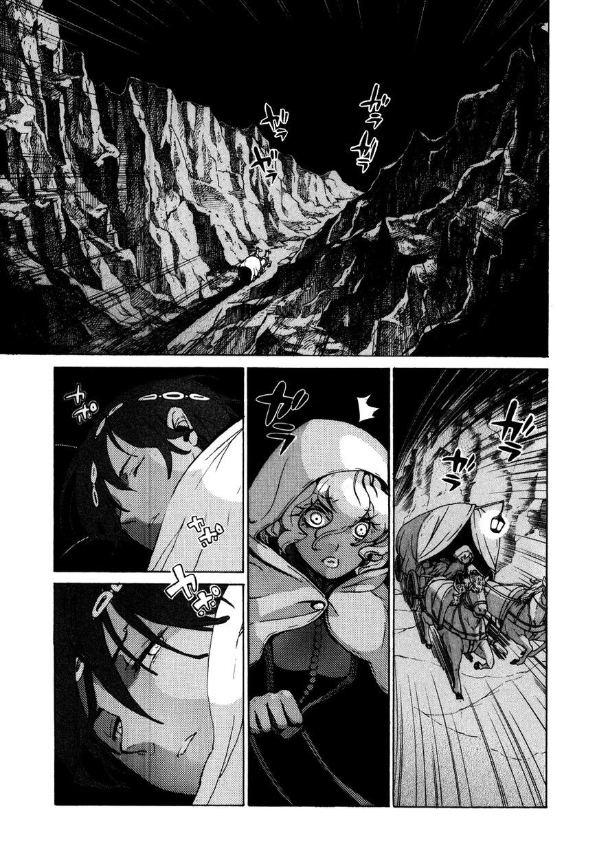 Shoukoku no Altair chapter 60 page 8