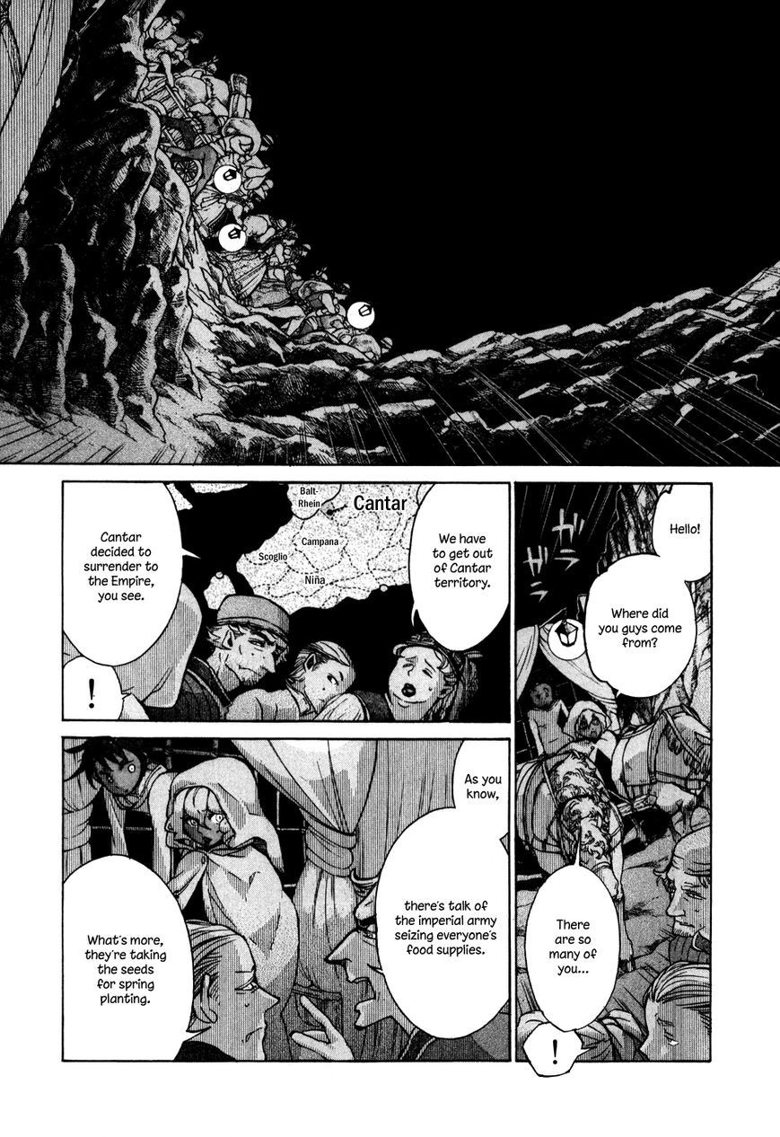 Shoukoku no Altair chapter 60 page 9