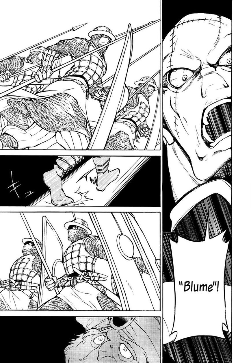 Shoukoku no Altair chapter 64 page 10