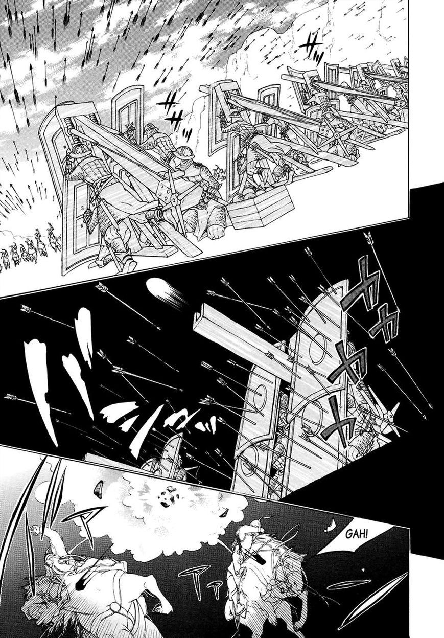 Shoukoku no Altair chapter 64 page 15