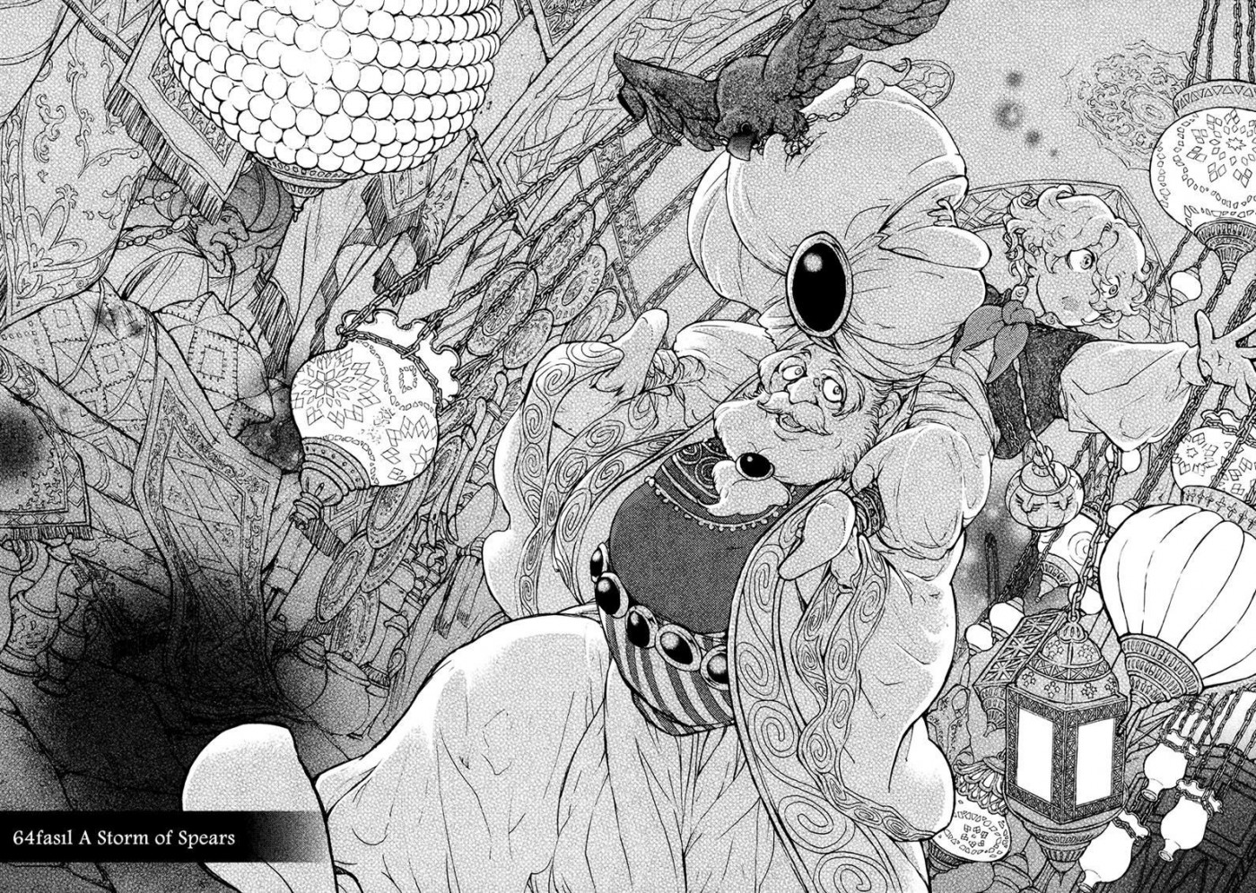 Shoukoku no Altair chapter 64 page 2