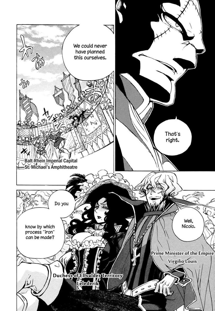 Shoukoku no Altair chapter 64 page 20