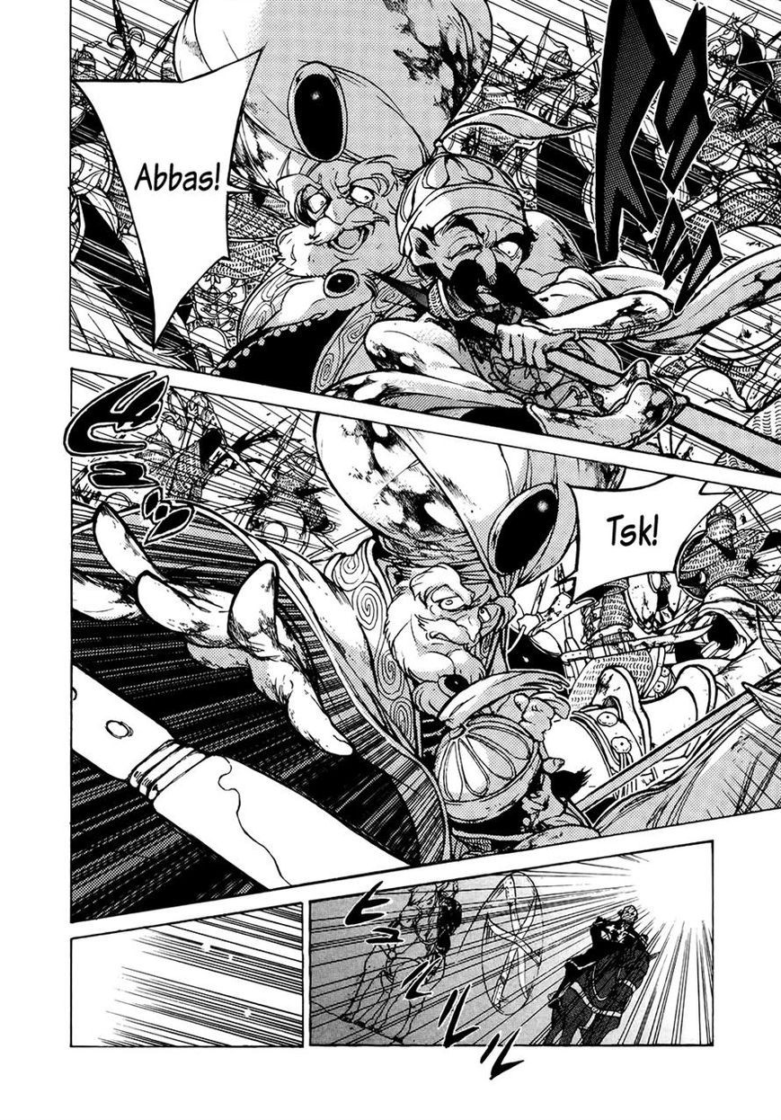 Shoukoku no Altair chapter 64 page 27