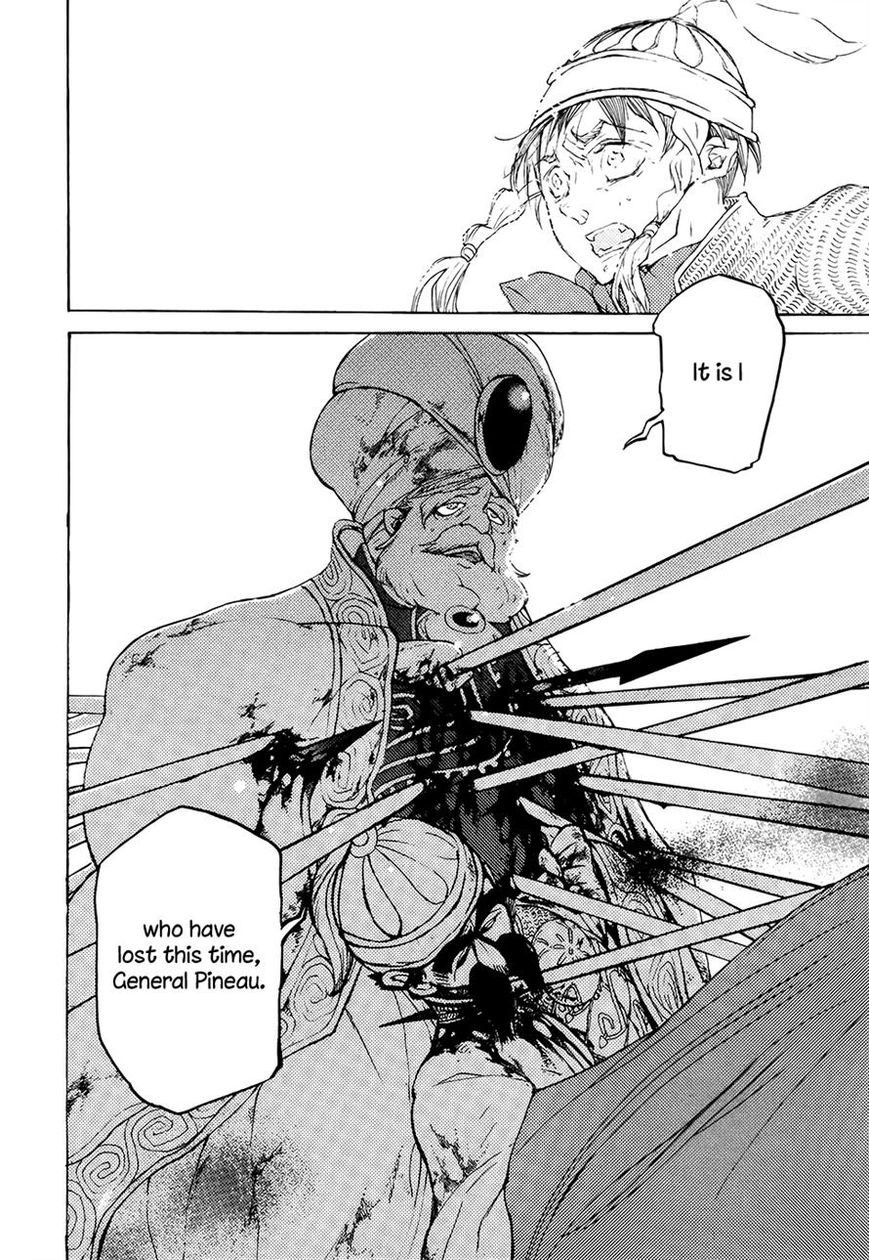 Shoukoku no Altair chapter 64 page 29