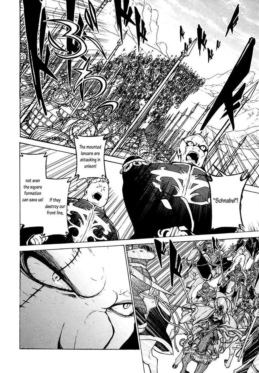 Shoukoku no Altair chapter 64 page 3