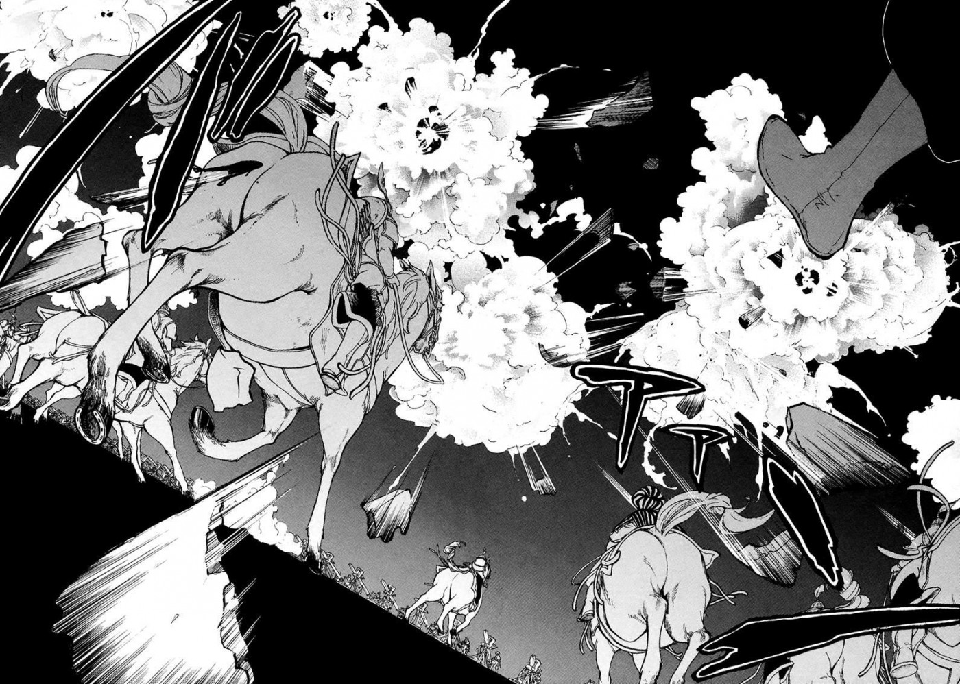 Shoukoku no Altair chapter 64 page 8