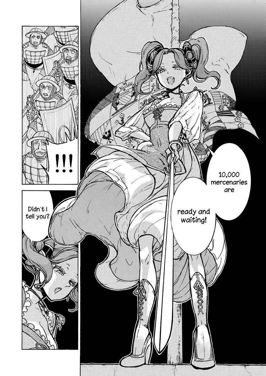 Shoukoku no Altair chapter 74 page 10