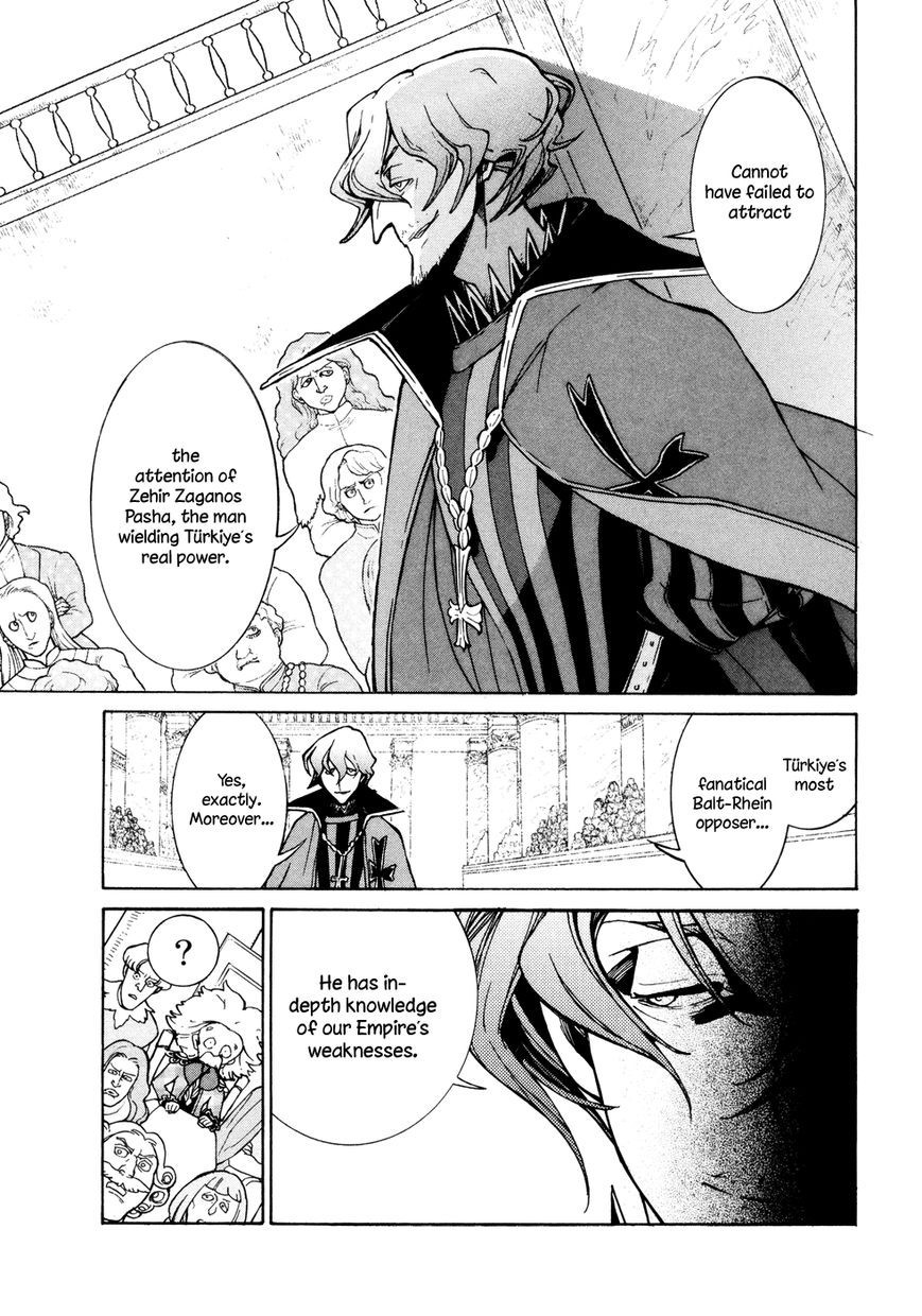 Shoukoku no Altair chapter 78 page 13