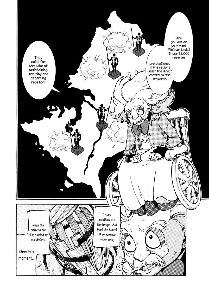 Shoukoku no Altair chapter 78 page 17