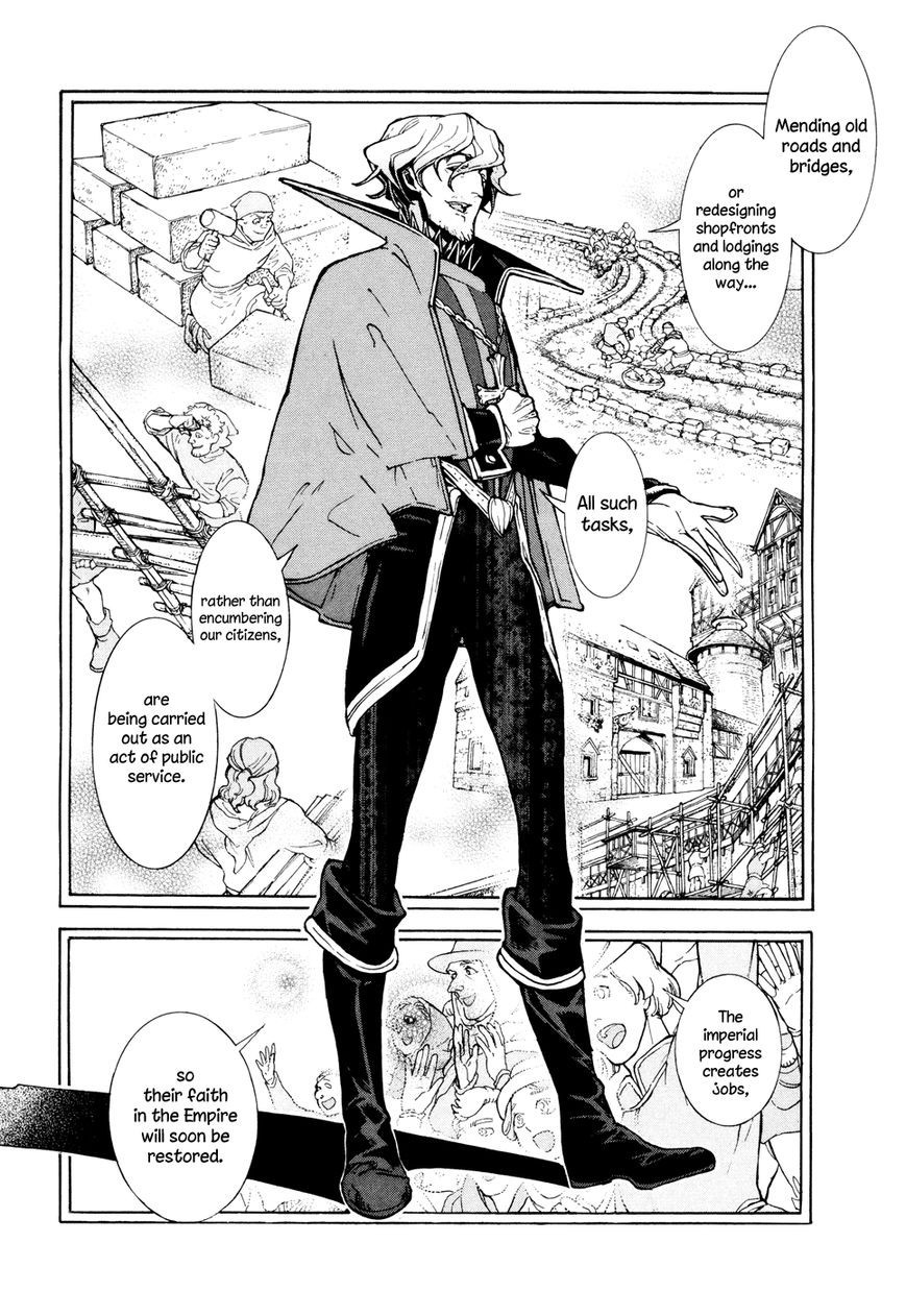 Shoukoku no Altair chapter 78 page 20