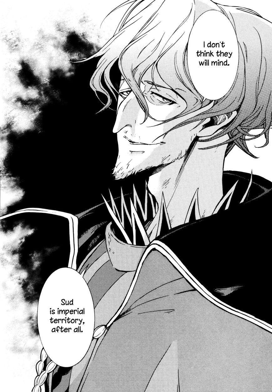 Shoukoku no Altair chapter 78 page 25