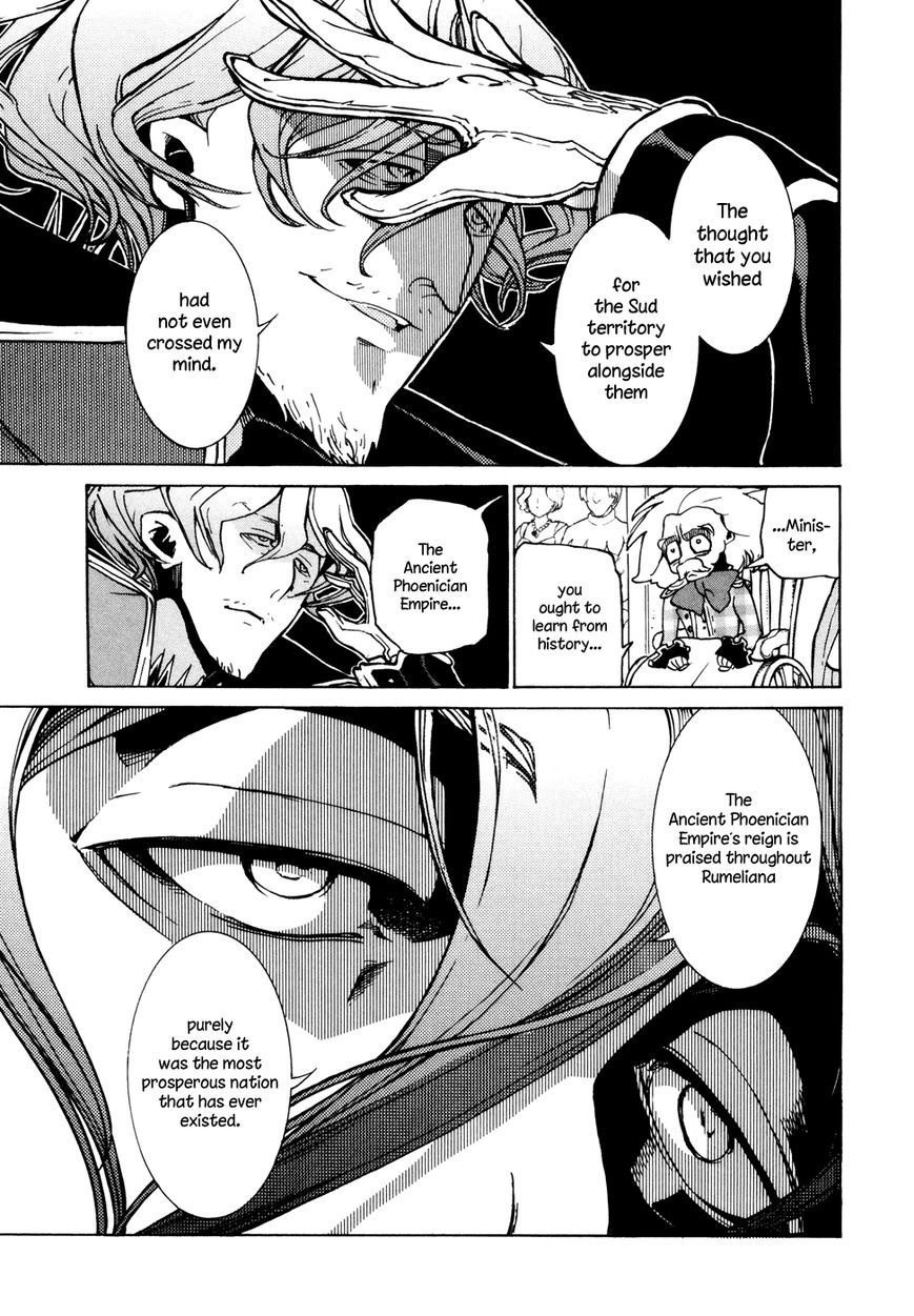 Shoukoku no Altair chapter 78 page 27