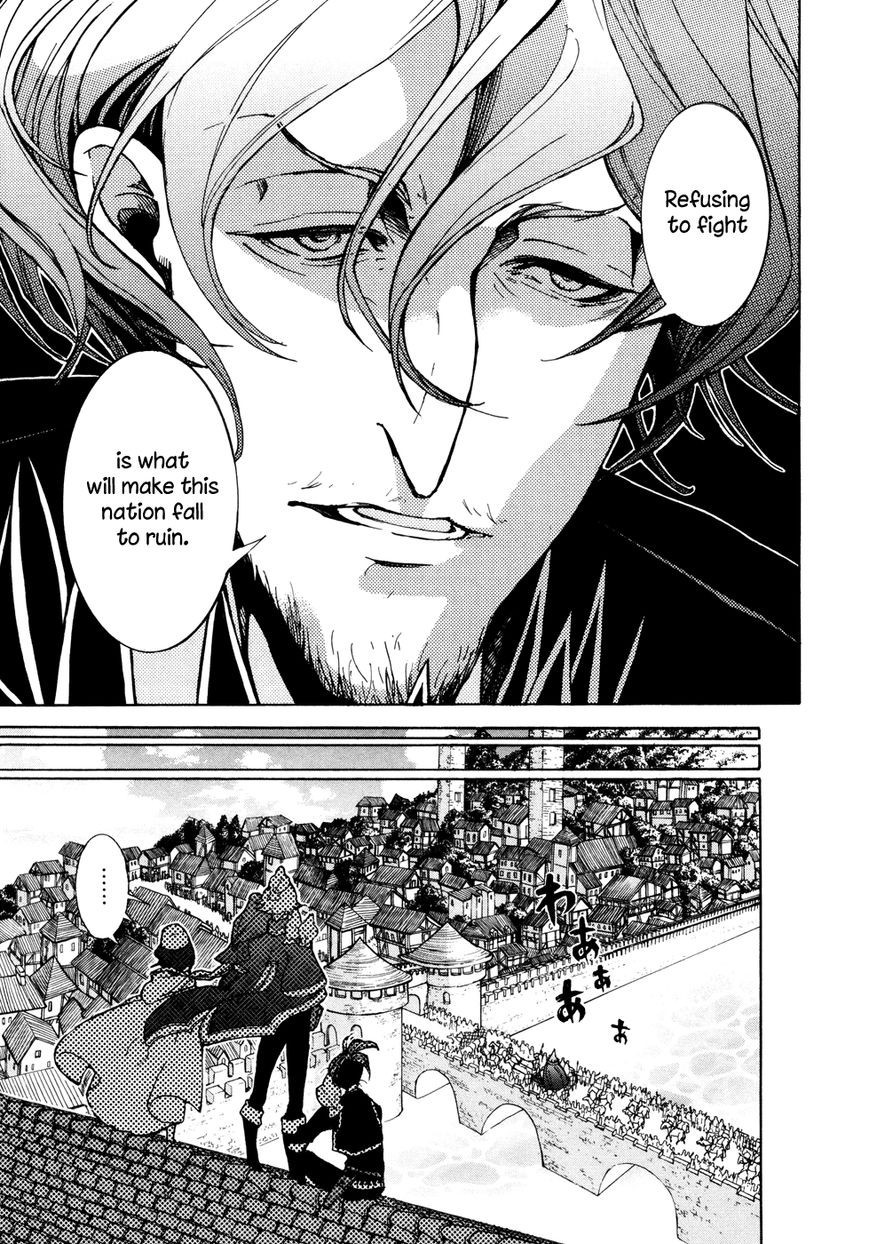 Shoukoku no Altair chapter 78 page 29